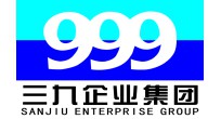 三九企業